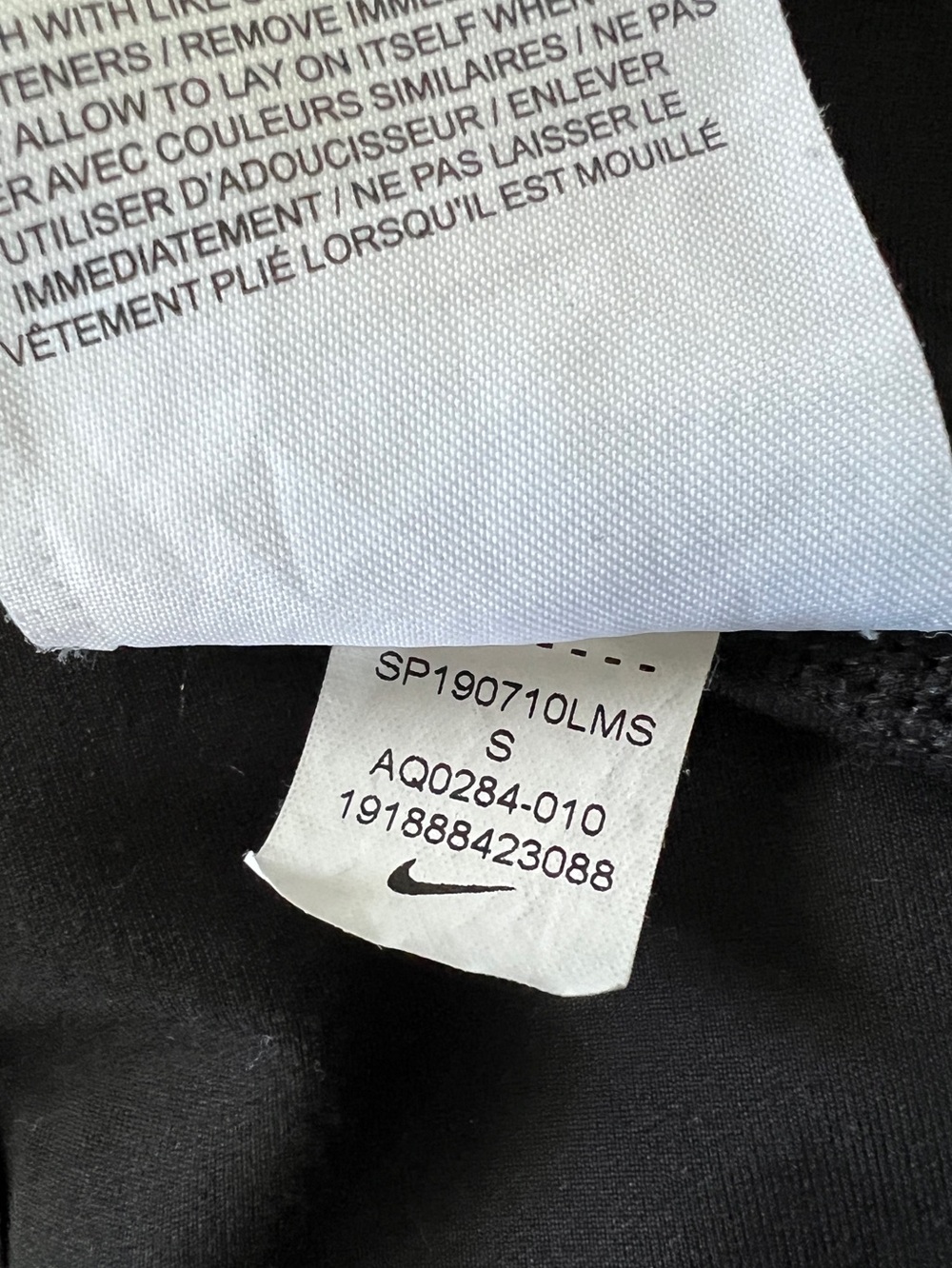Nike Victory Training Tights, Size S - Picture 5 of 8